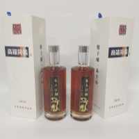 蟲(chóng)草酒