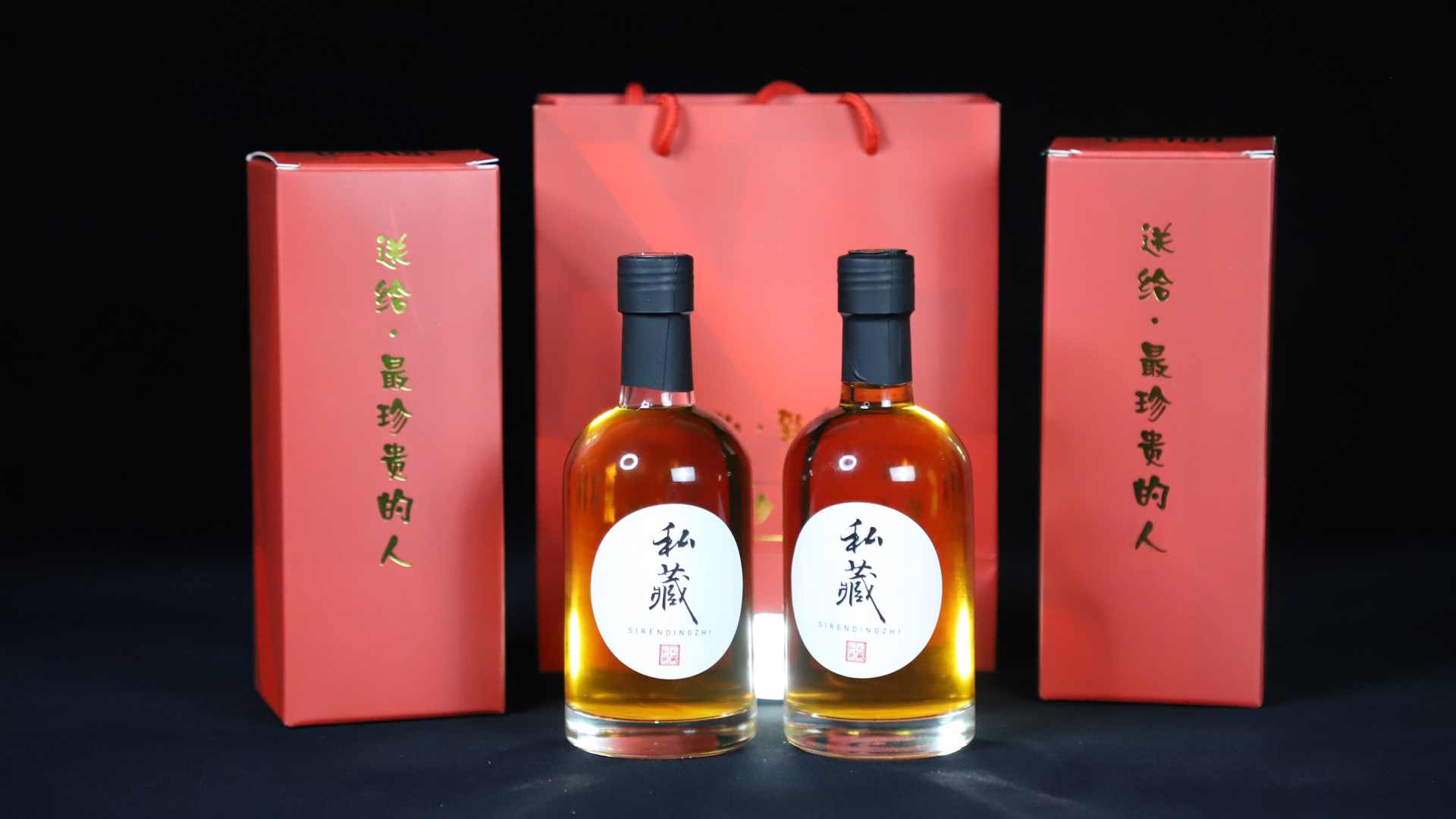 蟲草酒